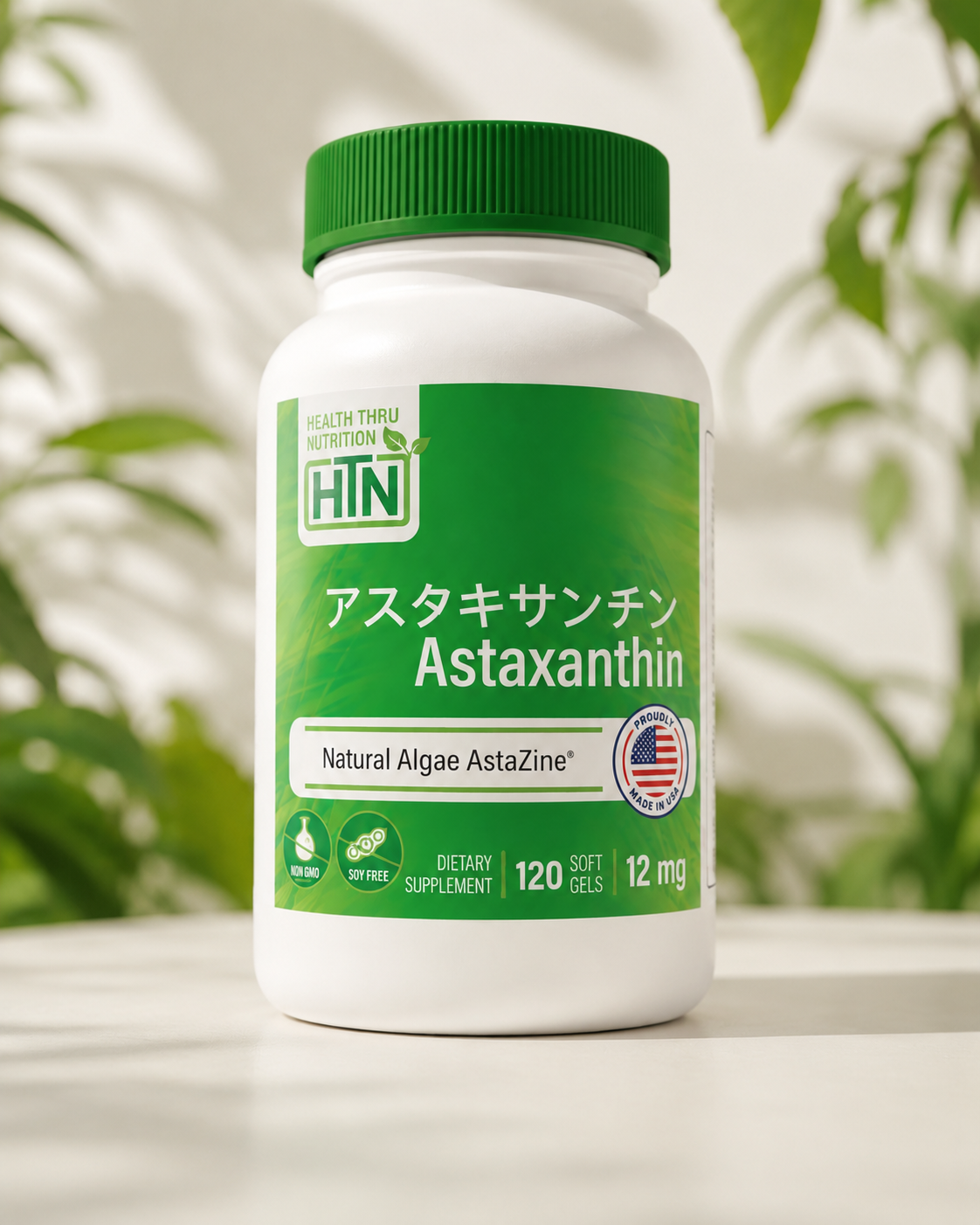 アスタキサンチン 商品画像